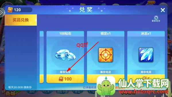 Ȥ�β���-�ֻ�ǧ��Ӯ����