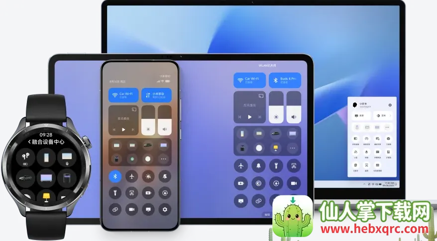 С���豸���������ֻ���