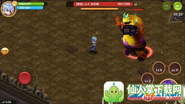 �¹�֮��2026���ذ�װ