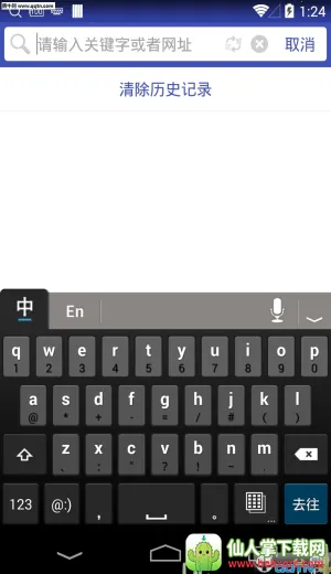 BT���Ӵ�������2026�ٷ�����