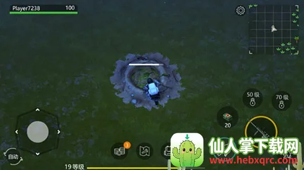 侏罗纪末日生存破解版无限金币无限材料 侏罗纪末日生存破解版无限金币无限材料