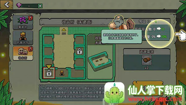 ������С�˹�2026���ذ�װ