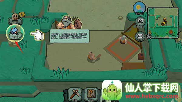 ������С�˹�2026���ذ�װ