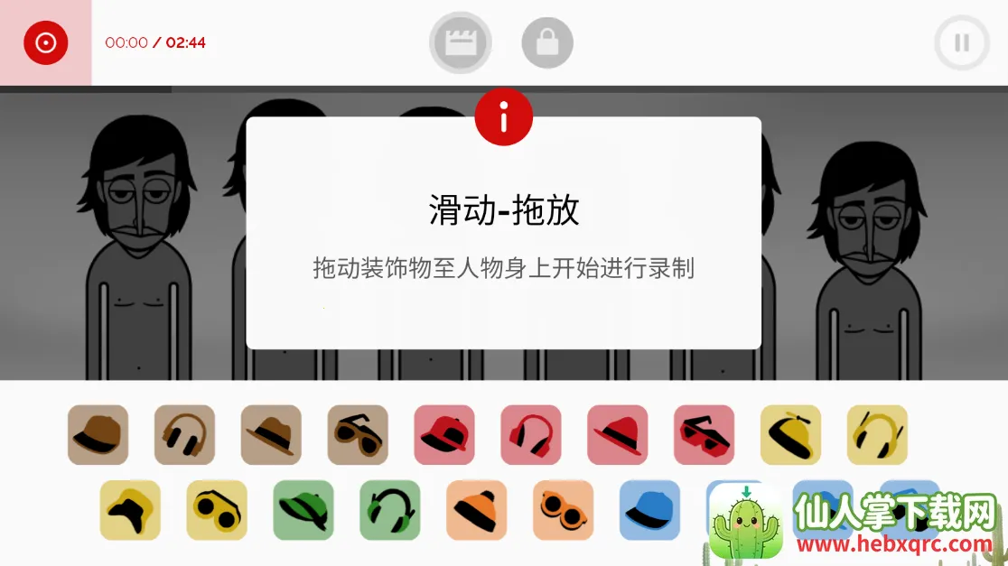 �������m������ģ�������ֻ���