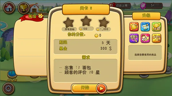 �ҵ�ũ������2026�ٷ�����