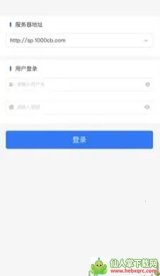 优分优学2026官方最新版本 优分优学2026官方最新版本