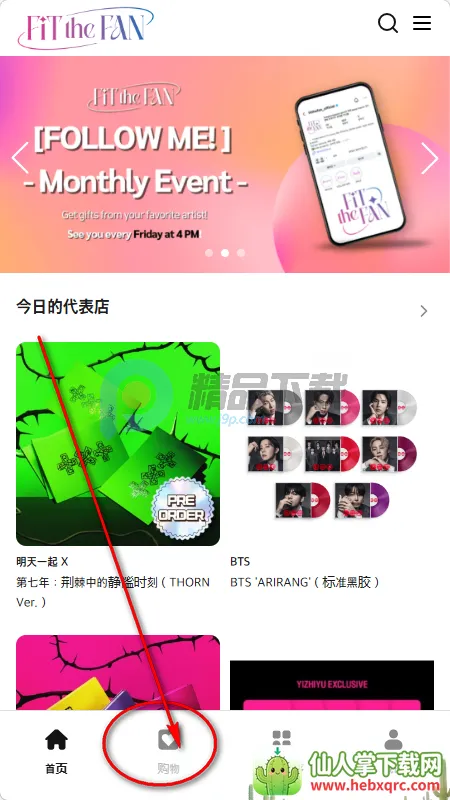 Fit The Fan���ﰲ׿���ֻ���