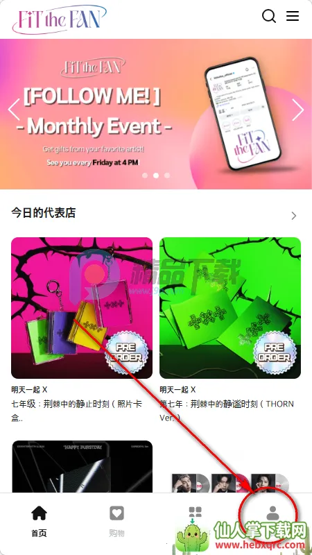 Fit The Fan���ﰲ׿���ֻ���