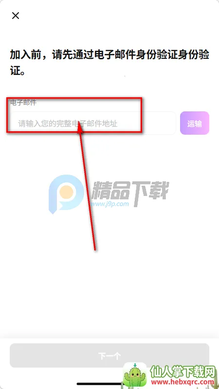 fitthefan����