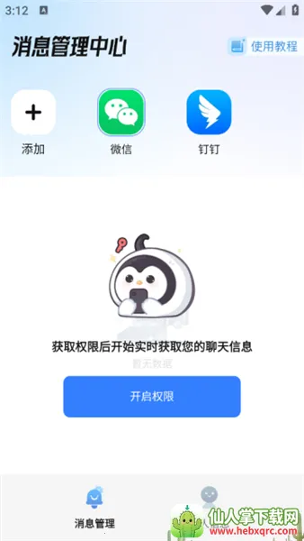 �Ѷ������