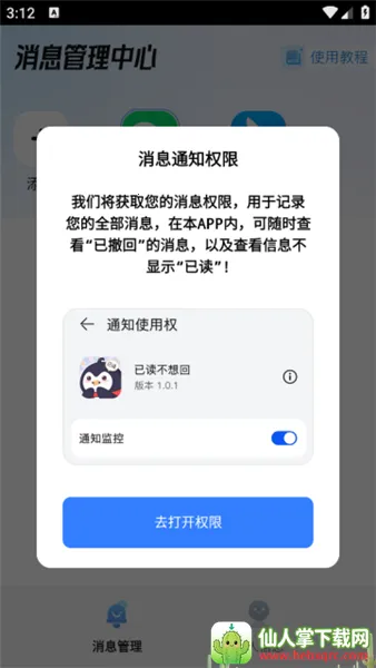 �Ѷ������