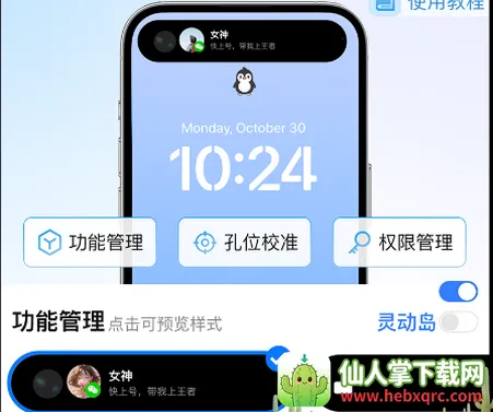 �Ѷ�����ؽ���vip��2026�ٷ�����