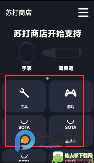 �մ��̵괥����(������������)