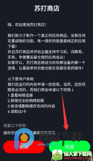 �մ��̵괥����(������������)