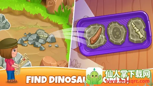 儿童卡车和恐龙2026官方正版 儿童卡车和恐龙2026官方正版