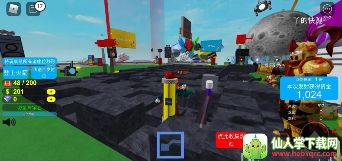 Roblox2026�ٷ�����