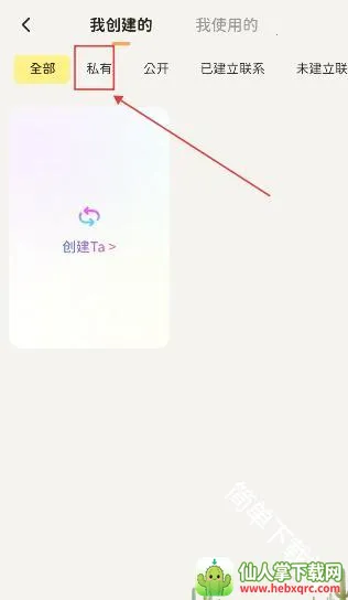 Woomi2026�ٷ����°汾