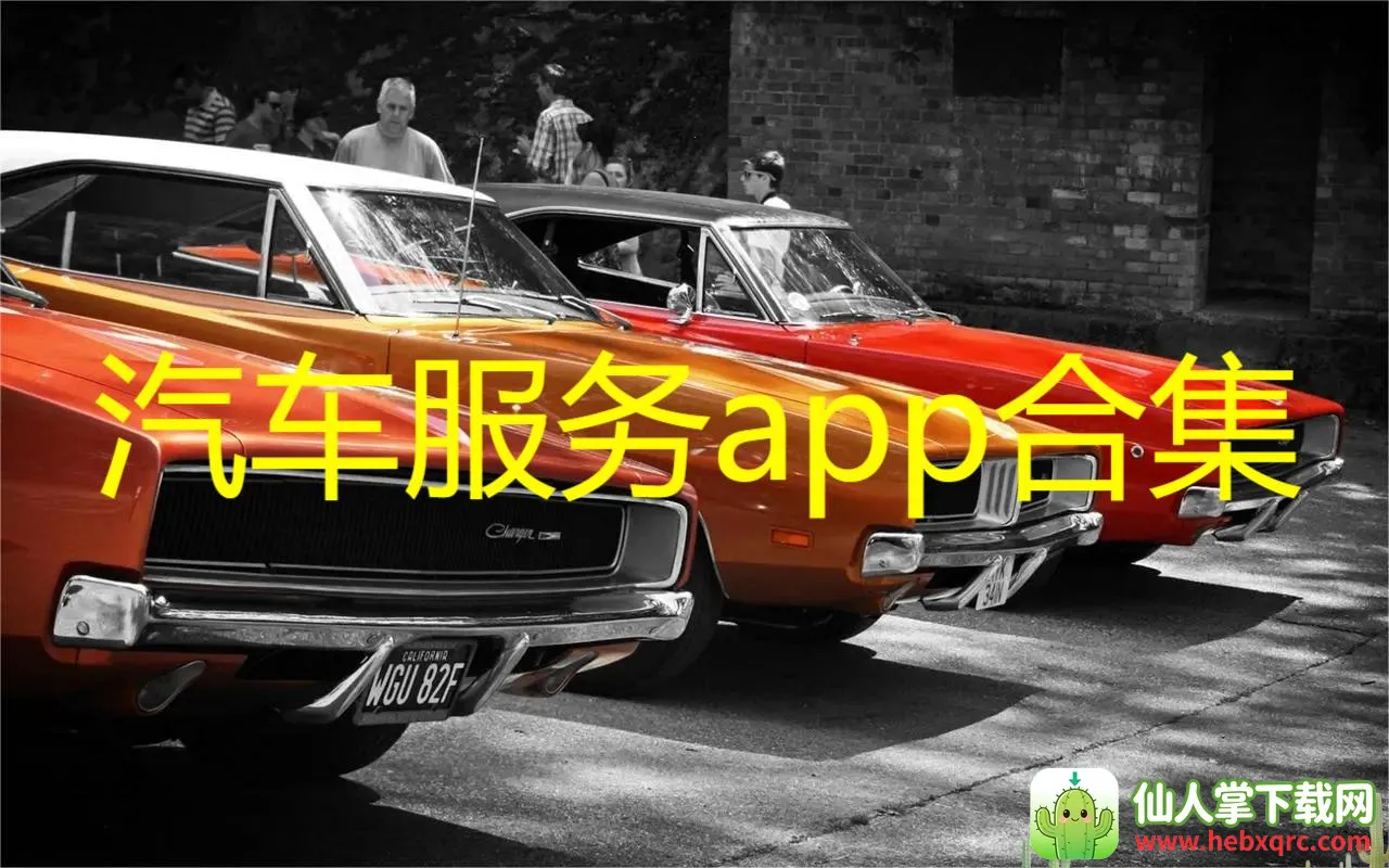 ��������2026�ٷ����°汾