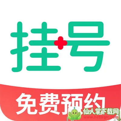 �����(���������¼)