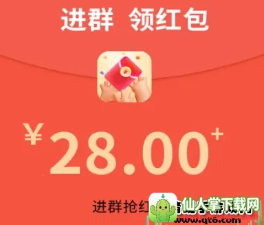 乐抢福袋最新手机版 乐抢福袋最新手机版