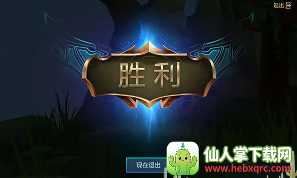 金铲铲之战东南亚服(英雄自动战斗手游) 金铲铲之战东南亚服(英雄自动战斗手游)