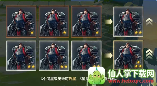 金铲铲之战东南亚服(英雄自动战斗手游) 金铲铲之战东南亚服(英雄自动战斗手游)