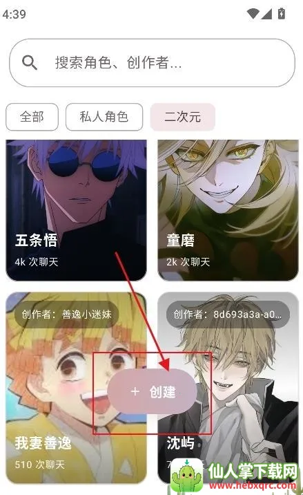 ����AI����(������������)