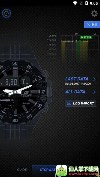 edifice蓝牙最新手机版 edifice蓝牙最新手机版
