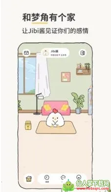 Jibi�ͻ���2026���ذ�װ