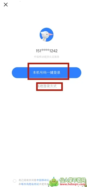 ��ľ��ά��2026���ذ�װ