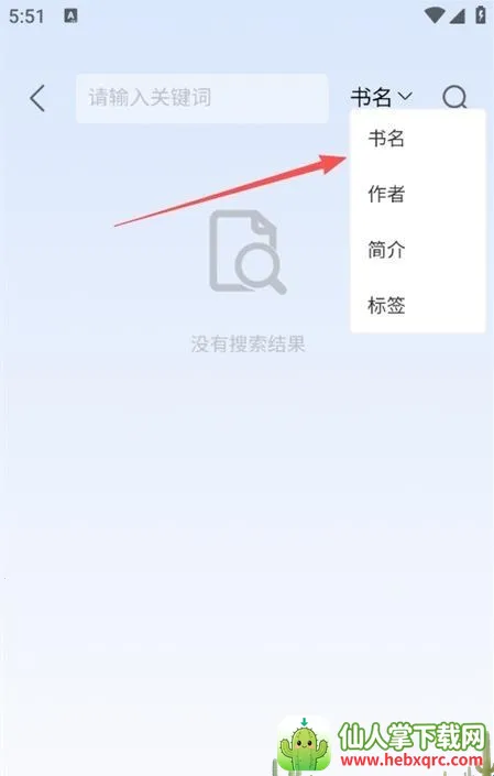 ����С˵(С˵�����Ķ�����)