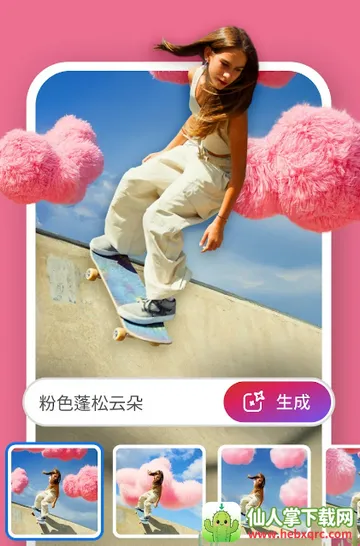 ps移动端(PS手机图片编辑) ps移动端(PS手机图片编辑)