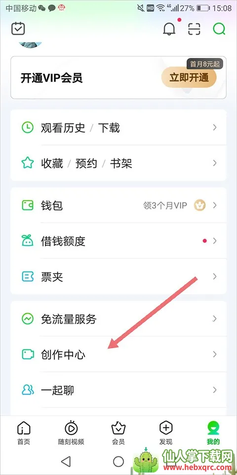 ������2026���°汾