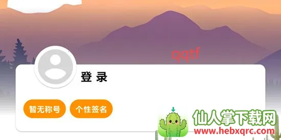 ����׷��(Ӱ��׷��ƽ̨)