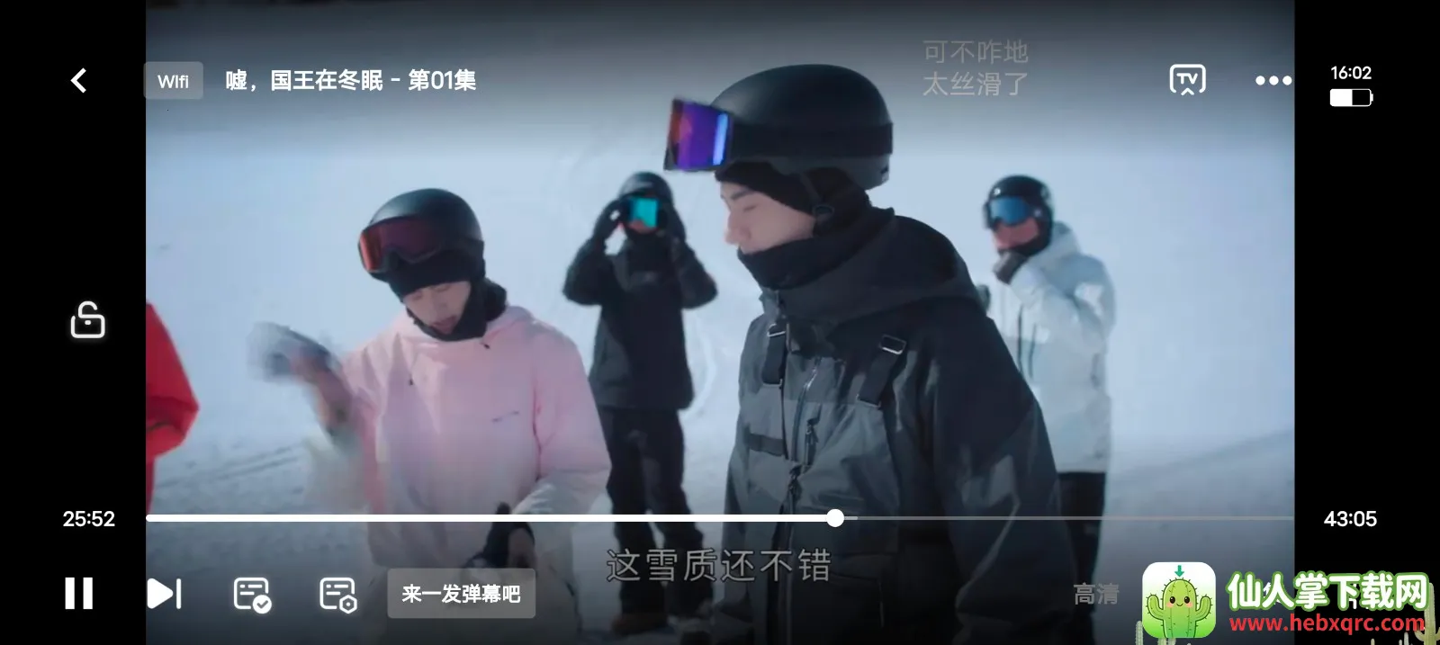 ����׷��(Ӱ��׷��ƽ̨)