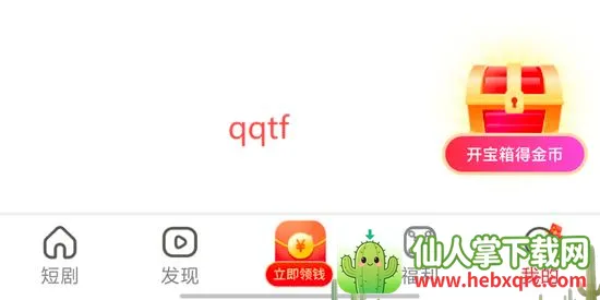 �Ƽ�糡(Ӱ�ӻ���ƽ̨)