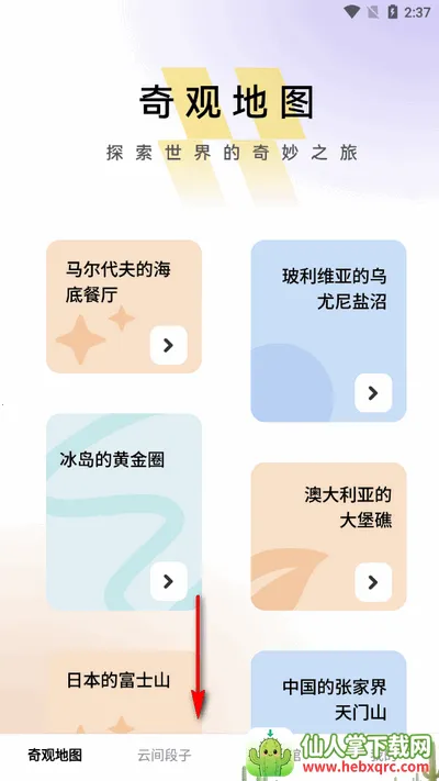 �Ƽ�糡(Ӱ�ӻ���ƽ̨)