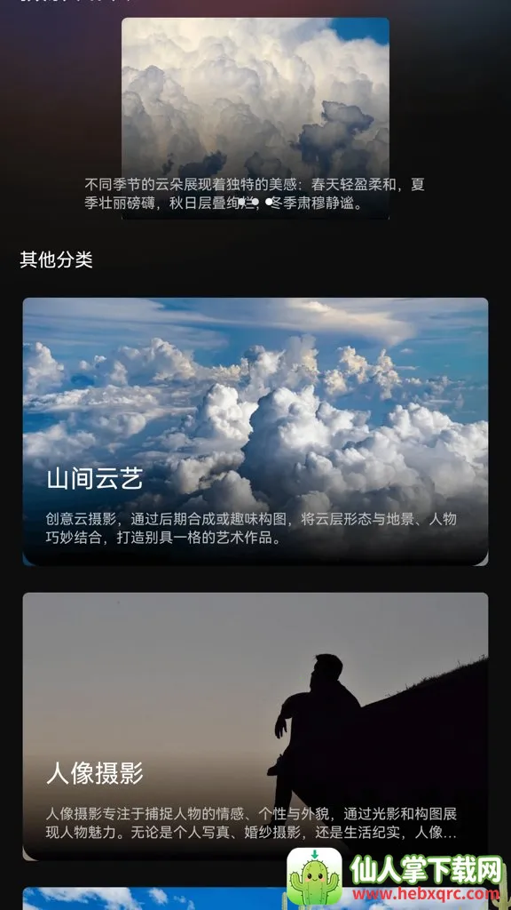 �����̾�(�̾�ۿ�ƽ̨)