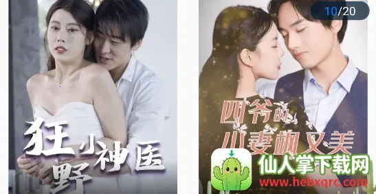 �����̾�(�̾�ۿ�ƽ̨)