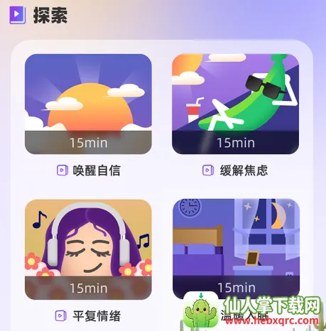 ڤ���֮�鰲׿���ֻ���