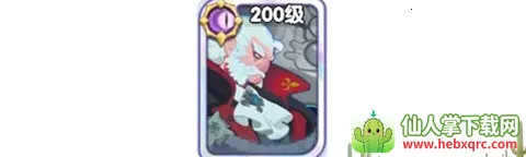 英雄与城堡最新手机版 英雄与城堡最新手机版