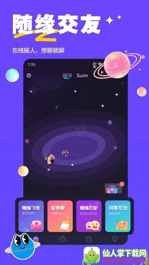 ��ķ����2026���ذ�װ