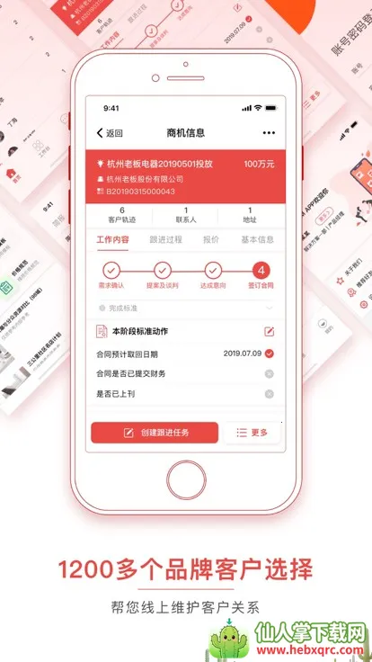 ������2026�ٷ�����