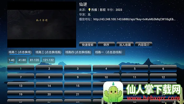 ŷ��Ӱ��(Ӱ�Ӳ�������)