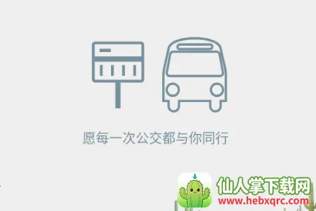 ���칫����׿���ֻ���