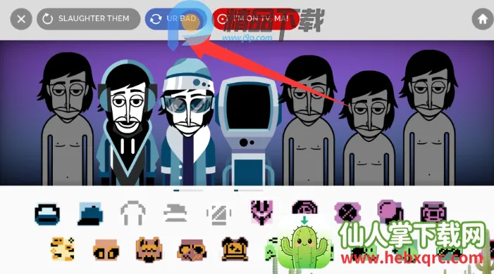 Chroma City incrediboxģ��2026�ٷ����°汾