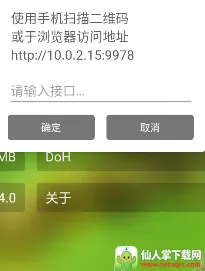 С�˹�Ӱ���Ӱ�