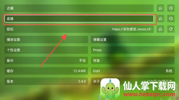 С�˹�Ӱ���Ӱ�(���׷�粥����)