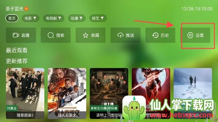 С�˹�Ӱ���Ӱ�