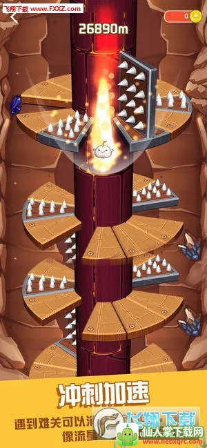 穿透地心2026最新版本 穿透地心2026最新版本